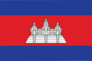 Cambodia flag