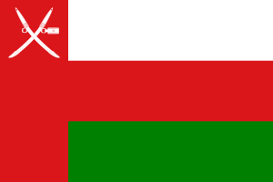 Oman flag